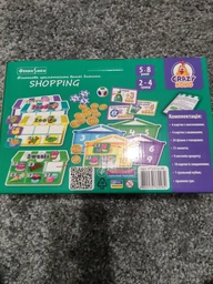 Настільна гра Vladi Toys Граємо в магазин, (VT2312-06) фото від покупців 1