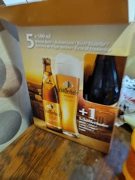 Подарочный набор пива Schofferhofer Hefeweizen светлое нефильтрованное 5% 0.5 л х 5 шт + бокал 0.5 л (4053400942520) фото от покупателей 4