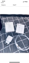 Быстрая зарядка для Apple iPhone/iPad Блок питания USB-C 20W Fast Charger (Type-C) + Кабель USB-C to Lightning Cable 1m Комплект фото от покупателей 1