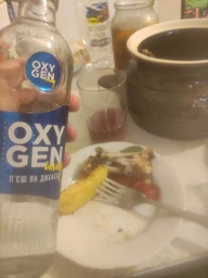 Водка Oxygenium 0.7 л 40% (4823098207290)