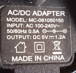 Блок питания 5V/1,2A 5,5х2,5 для Т2 тюнеров