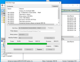 Флеш память USB Apacer AH357 64GB USB 3.2 Gen1 Blue/White (AP64GAH357U-1) фото от покупателей 1