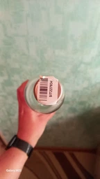 Вино Colette & Co Cinsault рожеве напівсухе 0.75 л 12.5% (3700619337005) фото від покупців 1