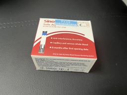 Тестовые полоски для глюкометра Sinocare Safe AQ Smart №50