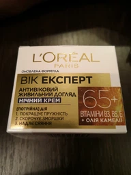 Антивозрастной питательный ночной крем для кожи лица L'Oreal Paris Возраст Эксперт 65+ против морщин 50 мл (3600524032623) фото от покупателей 3