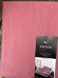 Пододеяльник MirSon №11-0103 Egret Mikrosatin Premium Однотонный 143х210 (2200007228010) фото от покупателей 1