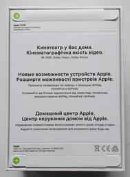 Медіаплеєр Apple TV 4K 64GB (MN873RU/A) 2022 фото від покупців 9
