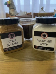 Ванильный сахар Министерство Специй 400г