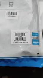 Патч-корд Vention CAT7 SSTP Ethernet, 0.5 m, Black (ICABD) фото від покупців 1