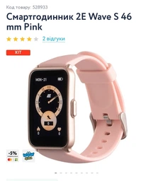 Ремешок BeCover для Samsung Galaxy Watch 46mm / Watch 3 45mm / Gear S3 Classic / Gear S3 Frontier Gray (BC_706320) фото от покупателей 4