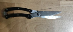 Ножиці кухонні Berghoff Graphite 25 см 3950408
