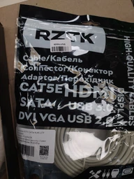 Патч-корд RZTK CAT5e RJ45 UTP 0.5 м Серый фото от покупателей 17