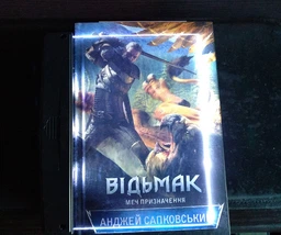 Світильник для читання книг в темряві, книжкова світлодіодна лампа плоска, чорний. фото від покупців 2