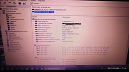 Оперативна пам'ять DDR3 1600 8Gb для ноутбука PC3-12800 SoDIMM 1.5v CYBORG&nbsp;CB16D3S11/8 (776732) фото від покупців 3