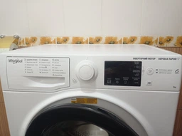 Пральна машина вузька WHIRLPOOL WRSB 7259 WB UA
