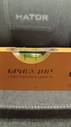 Крісло для геймерів Hator Arc X Fabric Brown (HTC-863) фото від покупців 3
