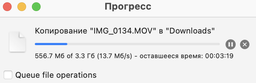 Кабель Choetech USB 4.0 Thunderbolt Type-C M - M 0.8 м Gen 3 100 Вт 40 Gbps 8K 60 Гц Чорний (XCC-1028) фото від покупців 4