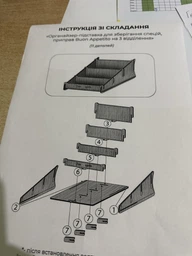 Органайзер-подставка для стаканчиков кофе, салфеток, трубочек и стиков сахара L-2(лхдф) на 4 отделений «CD» коричневый(8111176) фото от покупателей 2