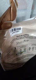 Кава Paulig Mokka у зернах 1 кг фото від покупців 2