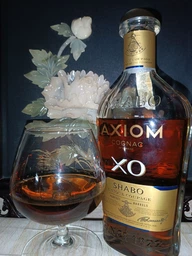 Коньяк України Shabo Axiom XO 0.5 л 40% у подарунковій упаковці (4820254571103)