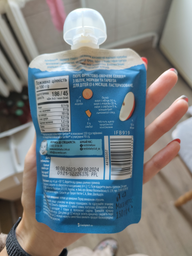 Упаковка Фруктово-овочевого пюре Gerber з Яблук Моркви та Гарбуза для дітей із 6 місяців 150 г х 12 шт (8445290223340) фото від покупців 4