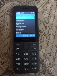 Мобільний телефон Nokia 130 DS 2023 Dark Blue (m512312) фото від покупців 14