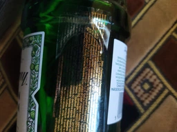 Джин Tanqueray London Dry Gin 0.7 л 47.3% (5000281005904) фото від покупців 5
