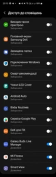 Фитнес-браслет Xiaomi Smart Band 7 Pro Black