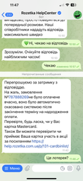 Комплекс для суставов и связок Animal Flex Universal Nutrition 44 pak Энимал Флекс 44 уп фото от покупателей 4