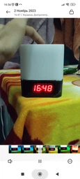 Ночник лампа многоцветный портативный светильник MiNi-HiFi Speaker и беспроводная спикер Bluetooth с часами 1200 mAh фото от покупателей 3