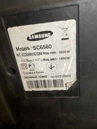 Фильтр HEPA DJ97-00492A для пылесосов Samsung и поролоновый под колбу фото от покупателей 4