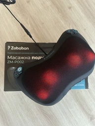 Масажна роликова подушка інфрачервоний масажер для спини та шиї Zabobon ZM-P002 (Premium) фото від покупців 15