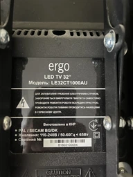 Пульт для телевізорів ERGO LE19CT1000AU як ориг [TV] - 2239 фото від покупців 4