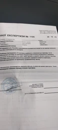 Пилосос для сухого та вологого прибирання Tineco IFLOOR 3