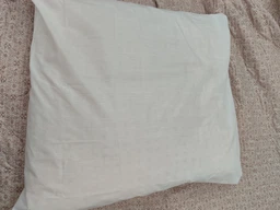 Наволочка Mirson Бязь 11-2107 White 50х70 см (2200000953032) фото від покупців 1