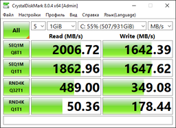SSD диск HP EX900 1TB NVMe 1.3 M.2 2280 PCIe 3.0 x4 3D V-NAND TLC (5XM46AA#ABB) фото від покупців 7