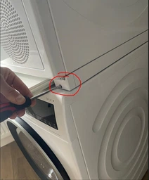 Соединительная планка Bosch WTZ11400 фото от покупателей 4