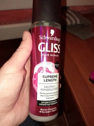 Экспресс-кондиционер GLISS Supreme Length 200 мл (9000101201376) фото от покупателей 1