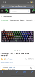 Уплотнительные кольца 9 x 4 x 2,5 мм. для механических клавиатур на переключателях Cherry MX (KR-002) фото от покупателей 3