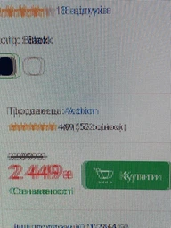 Монитор 27" Asus TUF Gaming VG27AQ (90LM0500-B03370 / 90LM0500-B01370) -- IPS 2K / 165 Гц / 8-Bit / 99% sRGB / G-Sync Compatible / Adaptive-Sync / HDR10 фото от покупателей 16