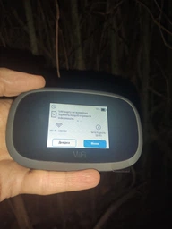 4G LTE WiFi мобильный интернет роутер Novatel MIFI 8000 L Inseego| Скорость до 1200 Мбит/с. Cat.18 | Аккумулятор 4400 мАч | Два выхода под антенну MIMO| Киевстар, Life, Водафон фото от покупателей 1
