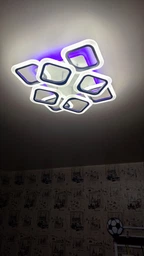 Люстра светодиодная 517 Dlight 3color с пультом 110Вт Белый (01564)
