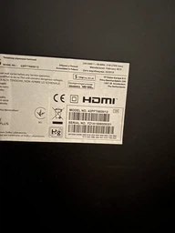 Пульт для телевизора Philips RC996590009748 универсальный