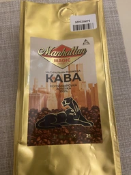 Кава в зернах Manhattan 250г фото от покупателей 2