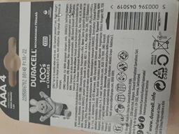 Аккумулятор Duracell&nbsp;Recharge AAA 750 mAh 4 шт (5005004) (5000394090231) фото от покупателей 6