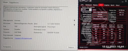 Оперативна пам'ять Corsair 32 GB (2x16GB) DDR5 7200 MHz Vengeance (CMK32GX5M2X7200C34) фото від покупців 1