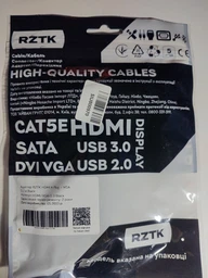 Адаптер RZTK HDMI A Plug - VGA 0.2 м Black фото от покупателей 19