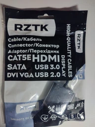 Адаптер RZTK HDMI A Plug - VGA 0.2 м Black фото от покупателей 18