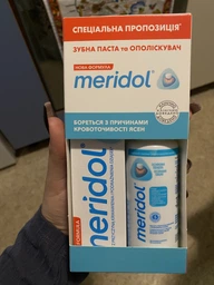 Зубна паста від кровоточивості ясен та ополіскувач у подарунок - Meridol (toothpaste/75ml + mouth rinse/100ml) (1247353-143060) фото від покупців 4