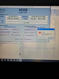 Диагностический кабель Vag Com VCDS 19.6, на русском языке фото от покупателей 6